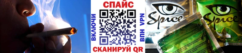 Купить где  Няндома  БУТИРАТ BDO 