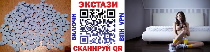 Купить где  Няндома  Экстази Дубай 