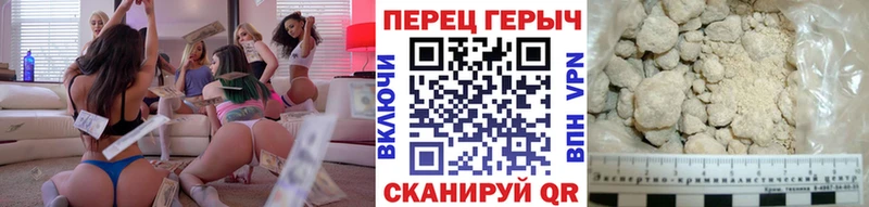 Купить  Няндома  ГЕРОИН Афган 