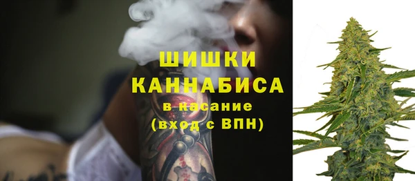 герыч Гусев