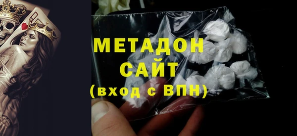 герыч Гусев