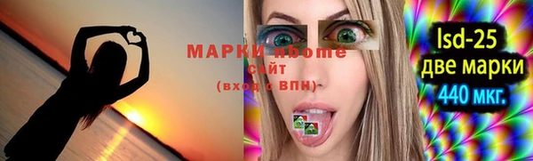 герыч Гусев