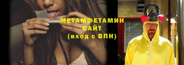 герыч Гусев
