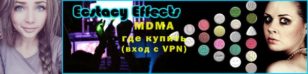 трава Гусь-Хрустальный