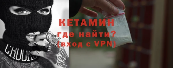 герыч Гусев