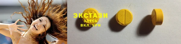 сатива Дмитриев