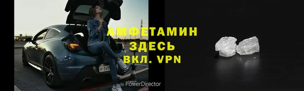 мяу мяу мука Гусиноозёрск