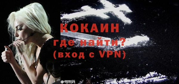 герыч Гусев