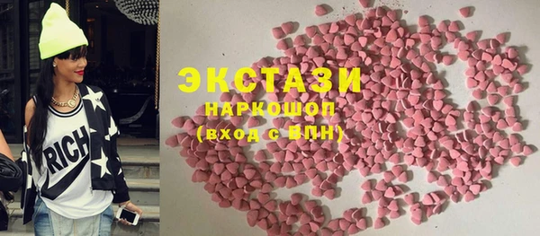 герыч Гусев