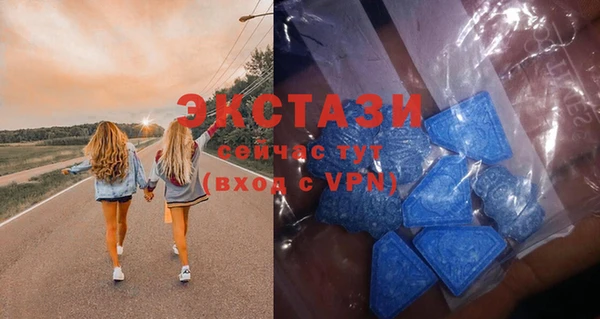 трава Гусь-Хрустальный