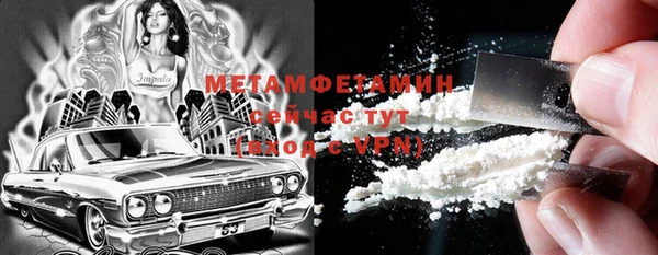 герыч Гусев