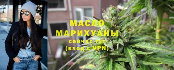 герыч Гусев