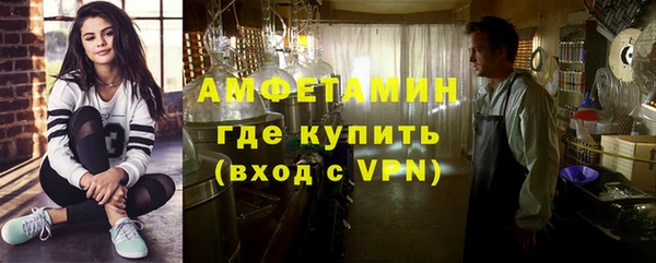 трава Гусь-Хрустальный