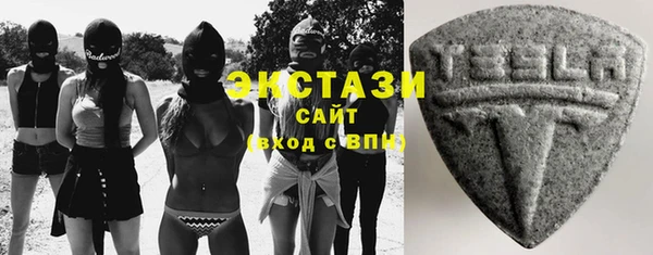 трава Гусь-Хрустальный