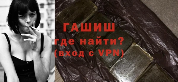 трава Гусь-Хрустальный