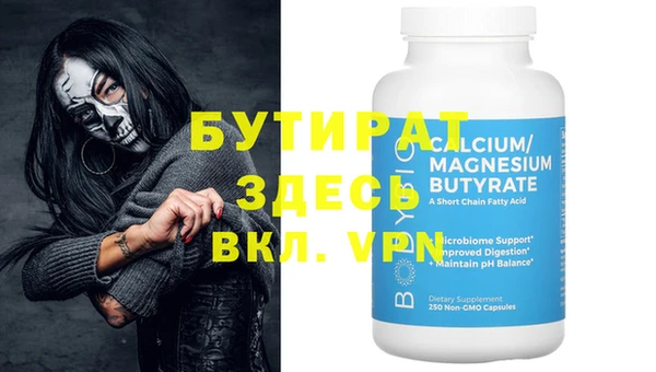 герыч Гусев