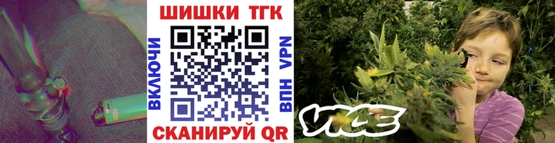 Каннабис White Widow Няндома